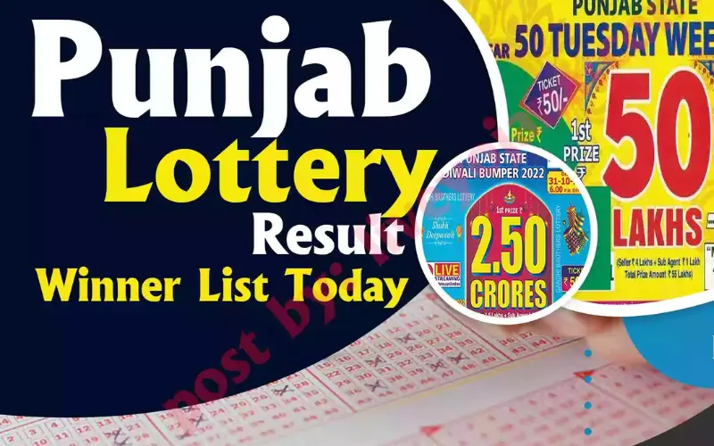 punjab lottery